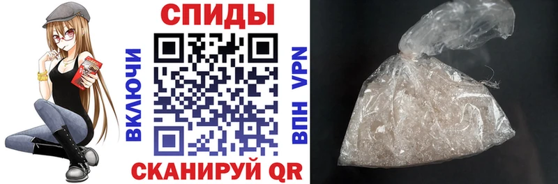 купить наркотик  Мегион  Amphetamine Розовый 