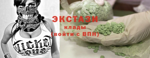 MESCALINE Алексин