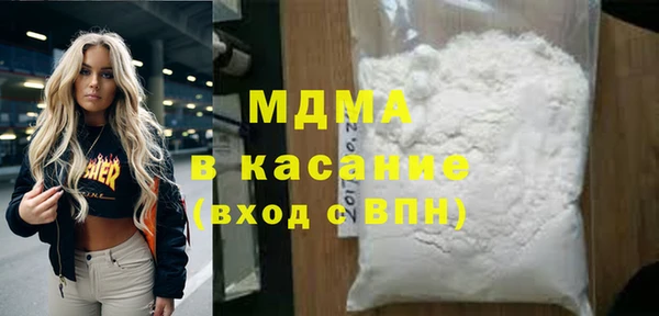 шишки Алексеевка