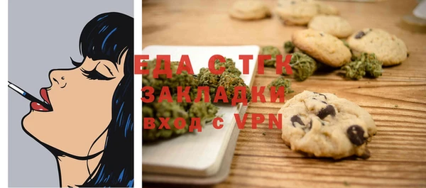 шишки Алексеевка