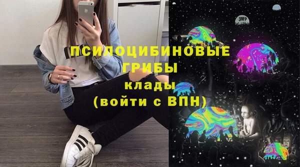 гашиш Алзамай