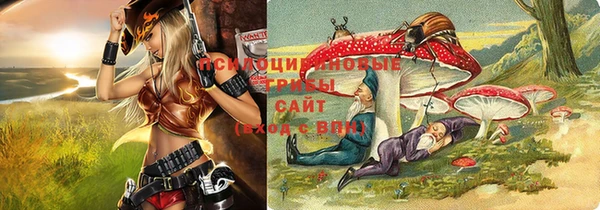 MESCALINE Алексин