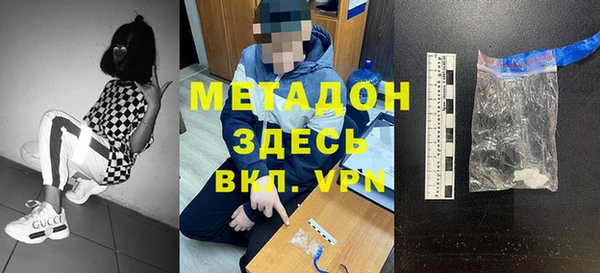 шишки Алексеевка