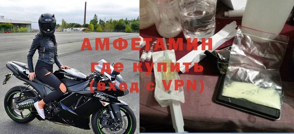 шишки Алексеевка