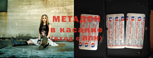 гашиш Алзамай