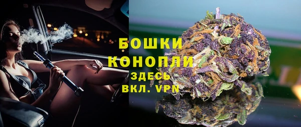 MESCALINE Алексин