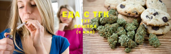 шишки Алексеевка