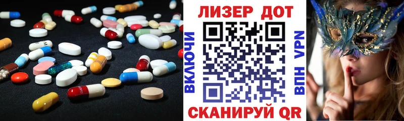 omg зеркало  площадка состав  ЛСД экстази ecstasy  хочу наркоту  Мегион 