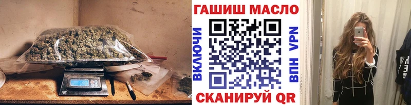 блэк спрут маркетплейс  купить   Мегион  ТГК Wax 